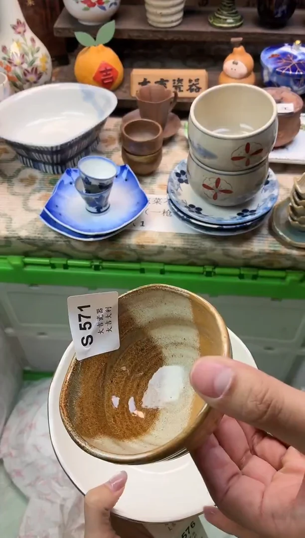 瓷器小*子   S571