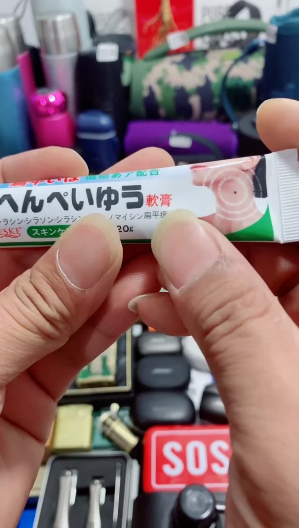 瓷片闪购商品如图所示