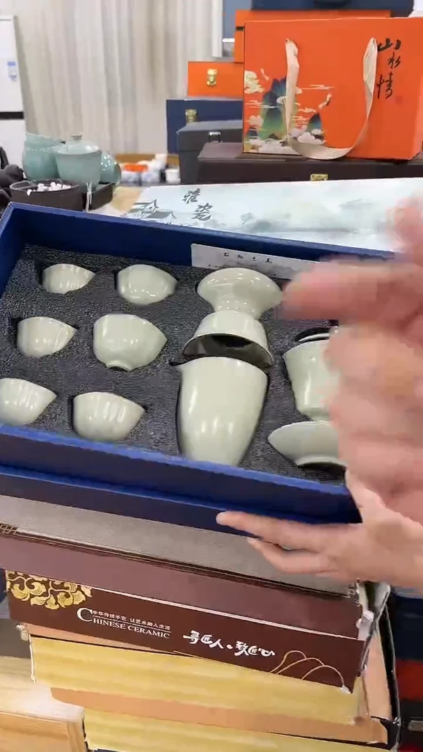 【闪购商品】岩传茶具岩传茶具@