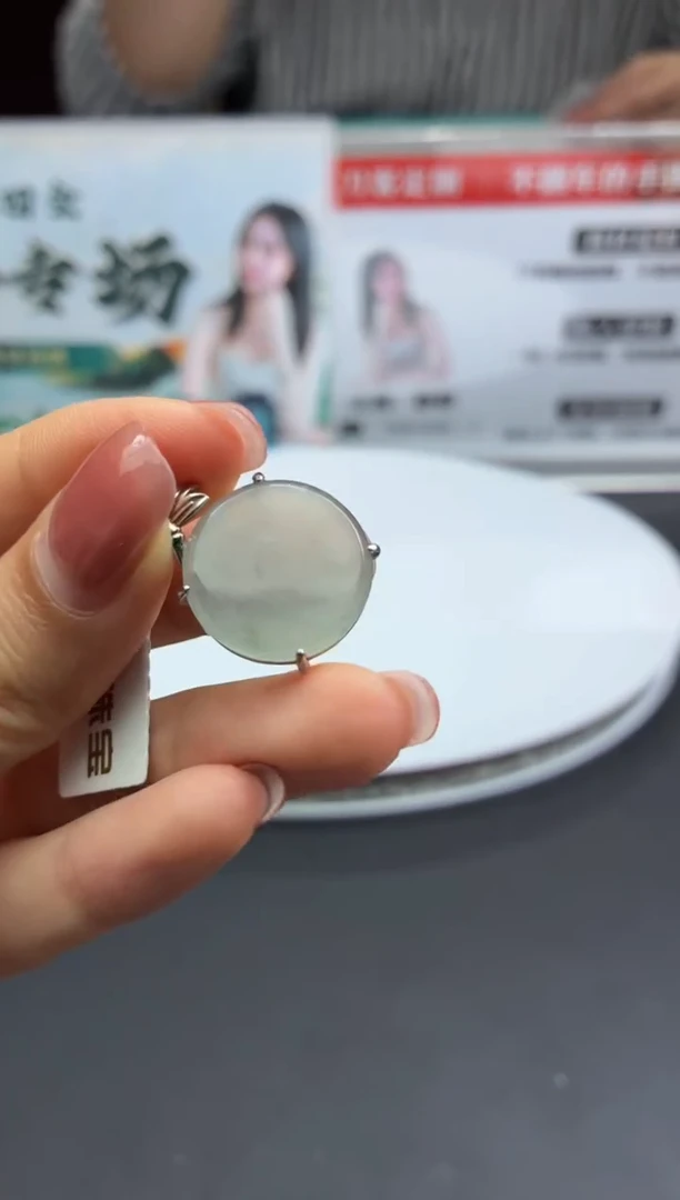 银S925镶嵌定制翡翠DDJ42003