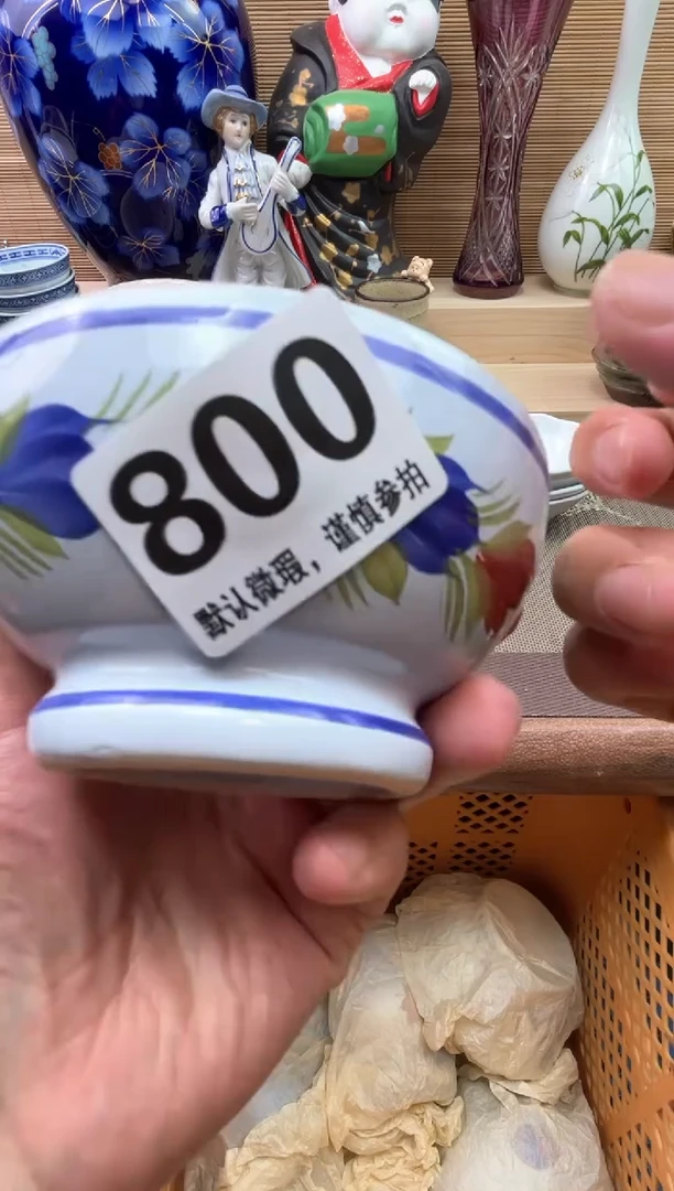 瓷片肥*陶瓷陶瓷陶瓷陶瓷陶