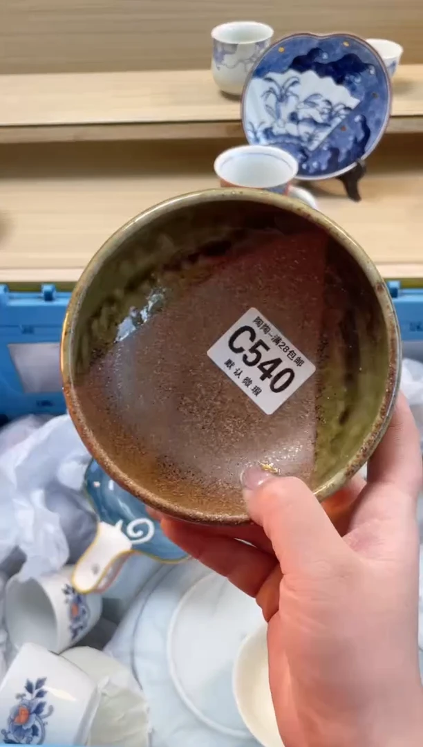 【闪购商品】杯 瓷器瓷器瓷器瓷器C540