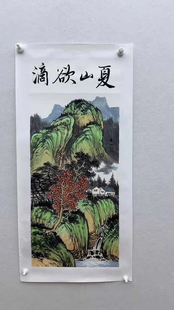 国画馆藏国画作品