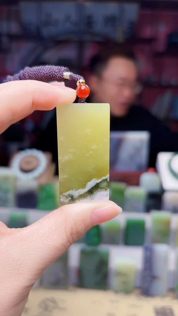 未镶嵌和田玉挂件261