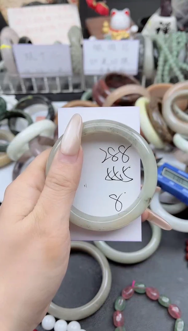 未镶嵌手镯石英质玉288