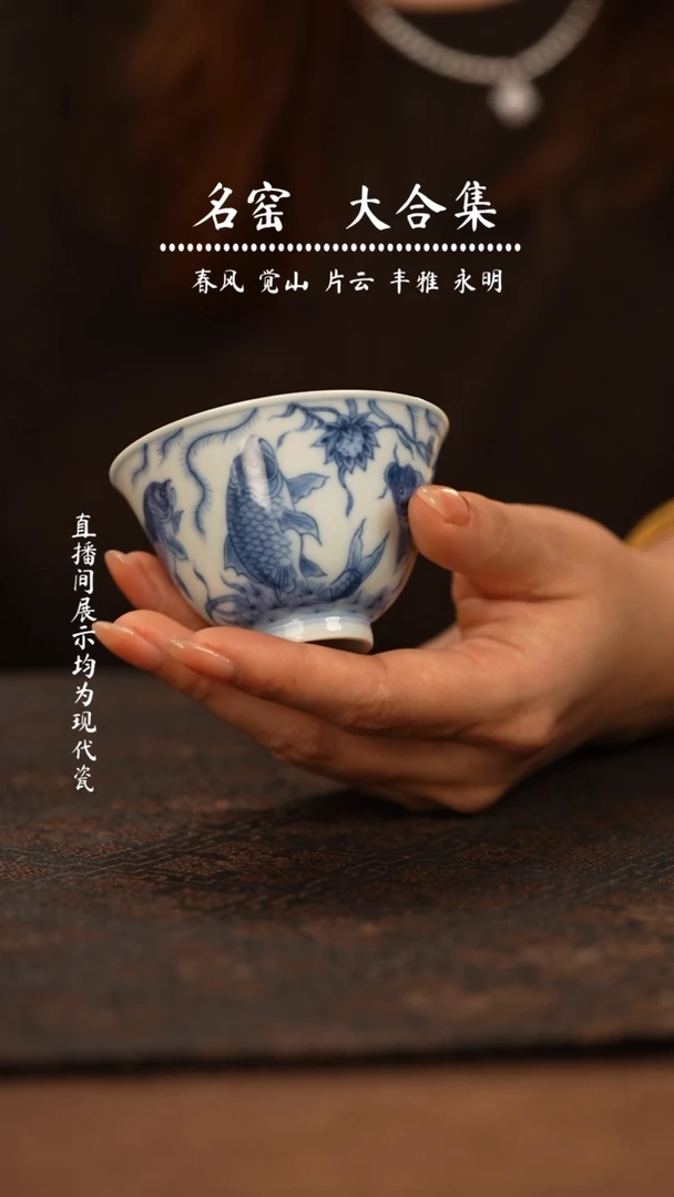 瓷瓷瓷瓷瓷瓷瓷瓷瓷瓷