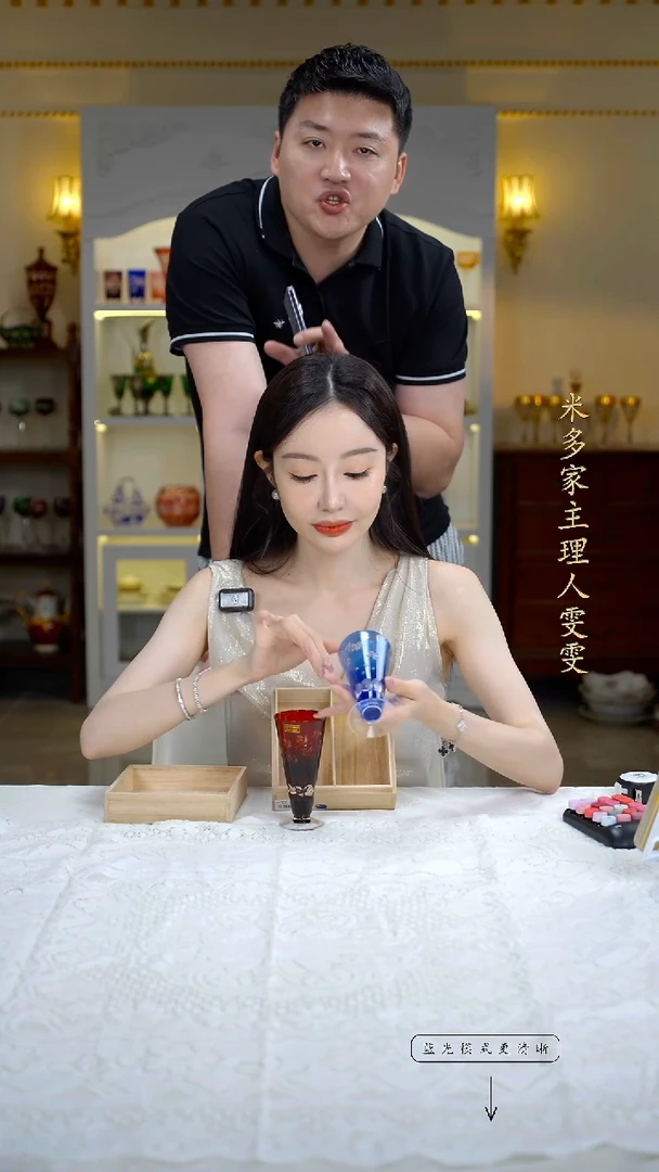 摆件米多家中古瓷器如图所示5321