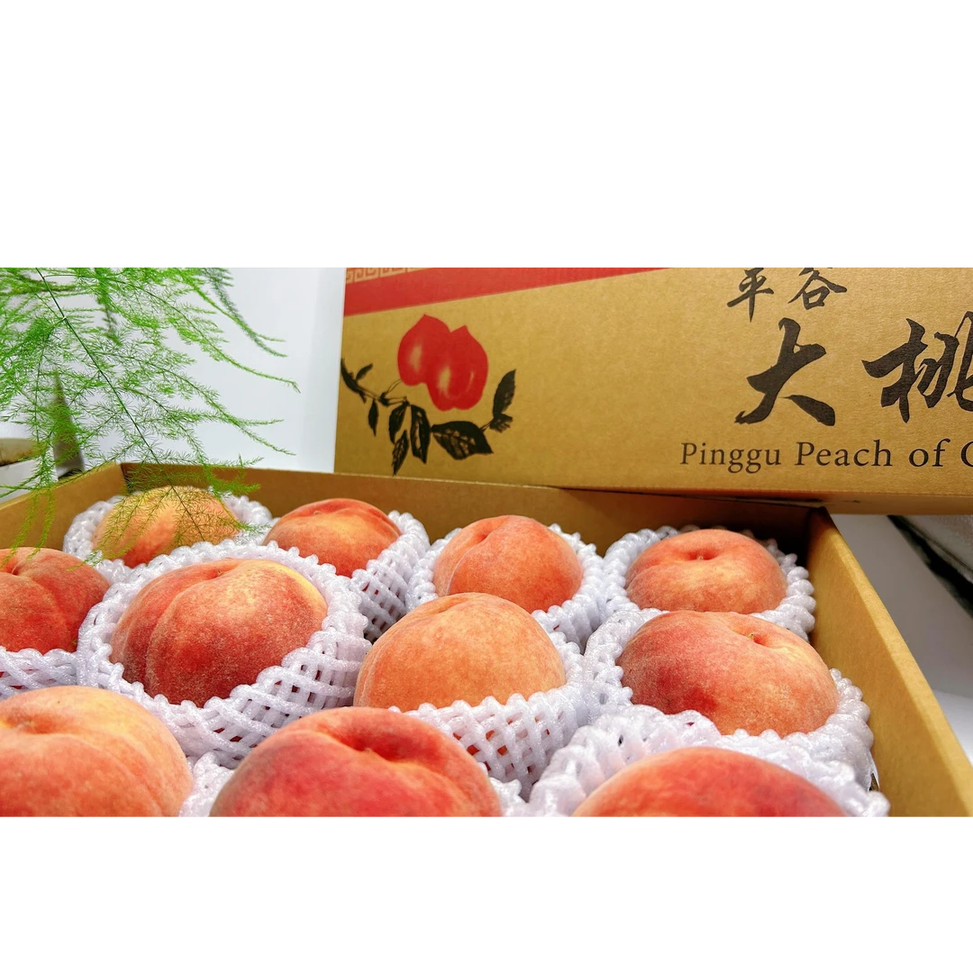 宝月香平谷大桃-绿化9号