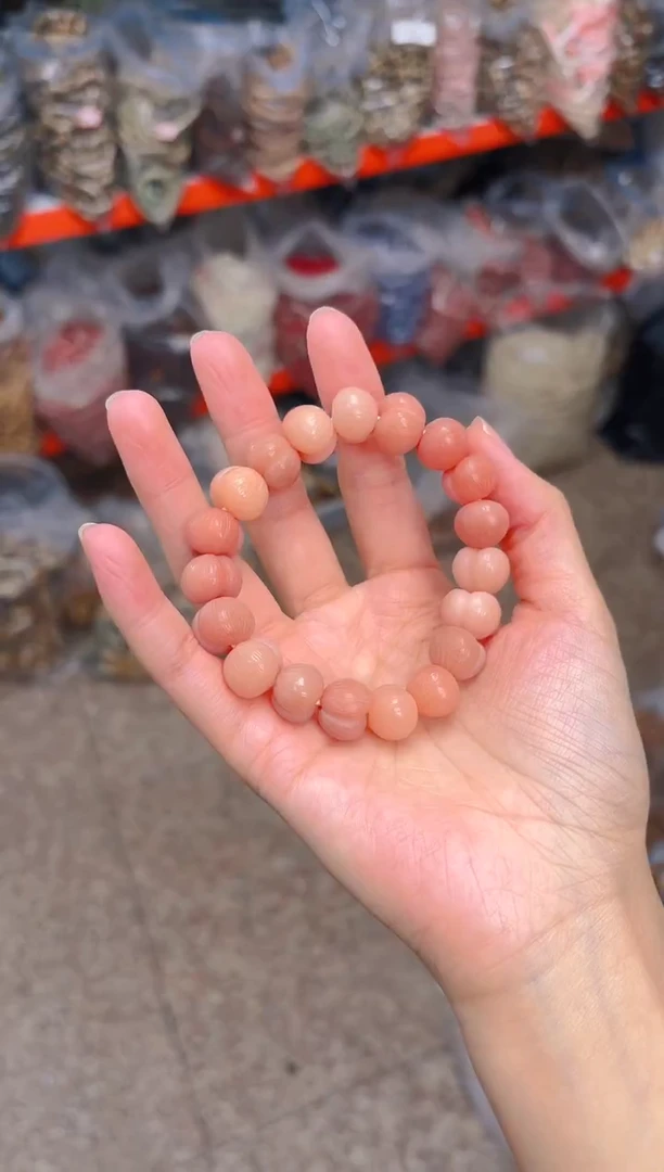 吊坠菩提根/象牙果.****?粉色屁桃单圈