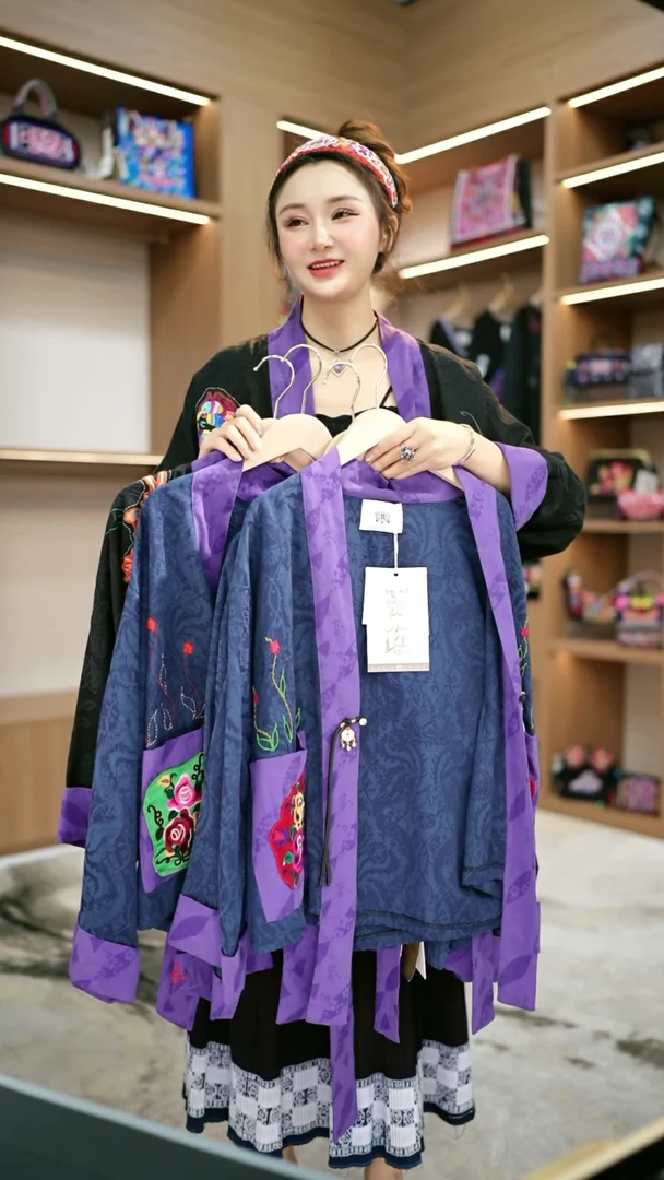 织绣L674随机发黔东南苗族刺绣