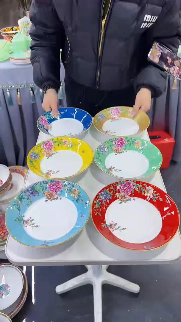 【闪购商品】瓷片 8英寸圆深盘6个景德镇陶瓷【秦坊】