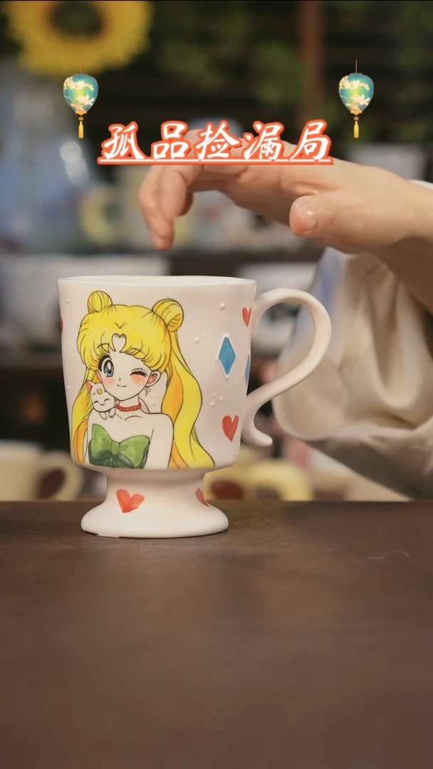 【闪购商品】杯景德镇可爱设计师款陶瓷