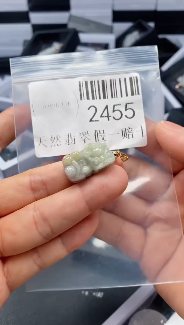 翡翠未镶嵌吊坠(不含链)2455
