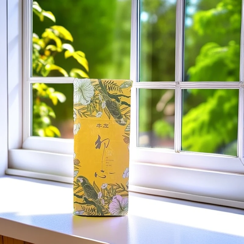 牛左 初心 武夷岩茶 品鉴 2泡