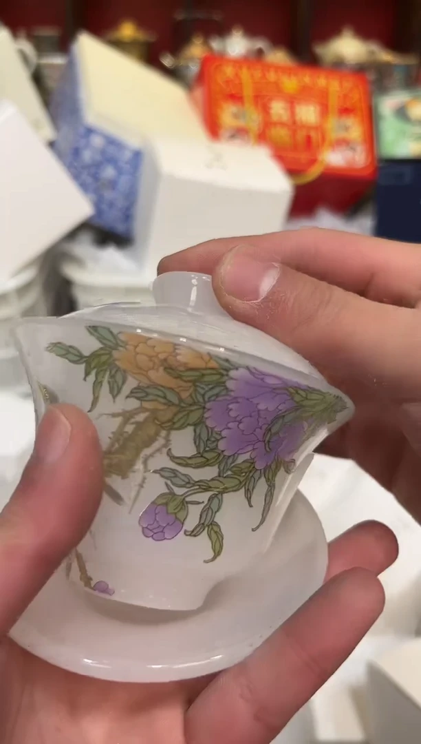 【闪购商品】其他禧一茶器粉丝福利999