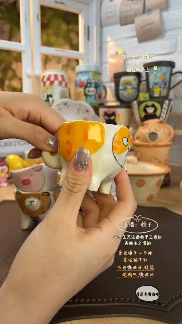 摆件景德镇创意手绘可爱设计师款文创小橘猫