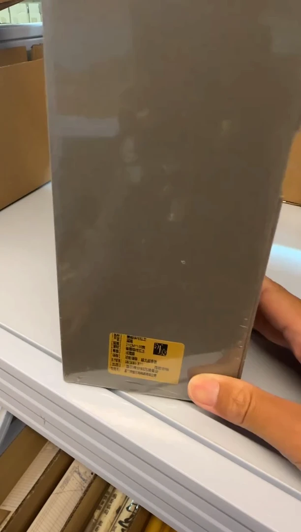 线香47号  窖藏棋楠红土