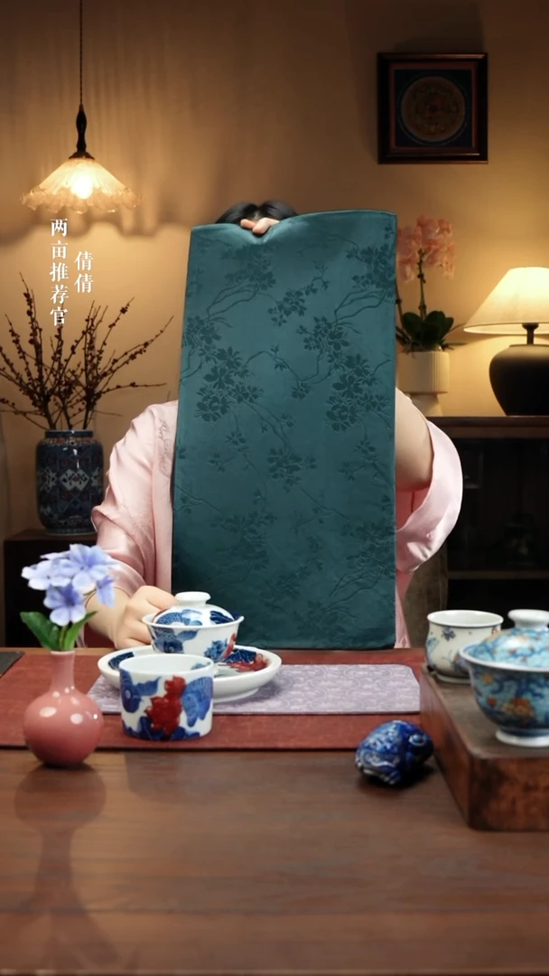 两亩双面茶席买买买买买买买