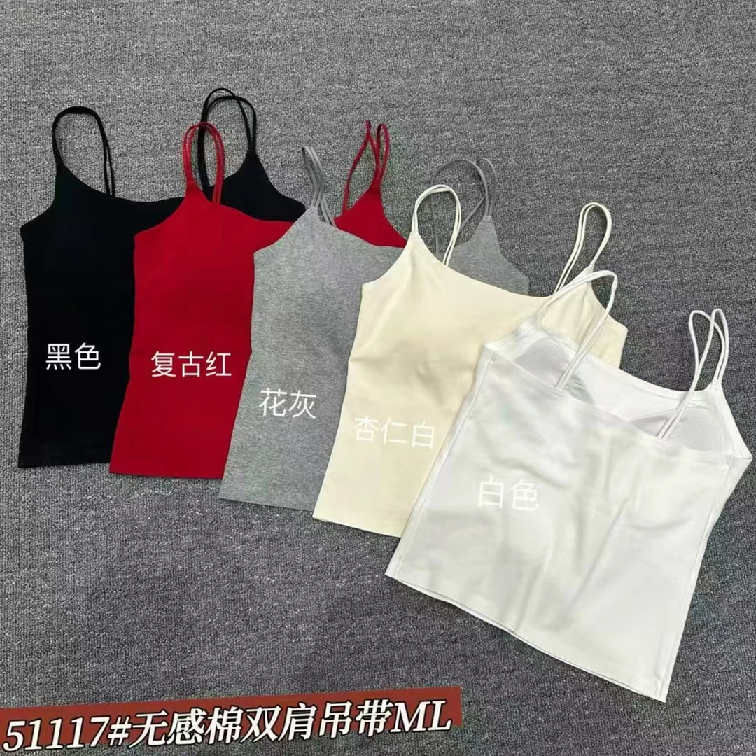 （小雨推荐）2025年新款春款时尚修身通勤背心