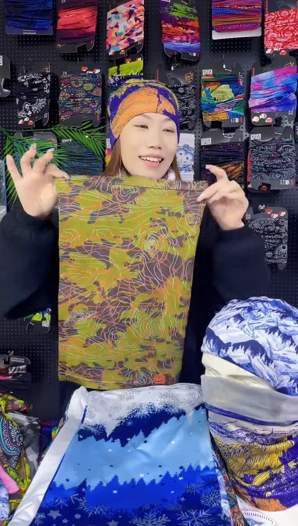 冰丝用****鱼111111111111111