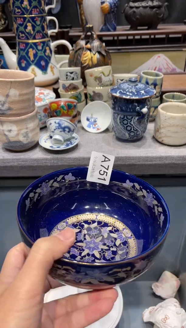 瓷片浅**眸闪购商品专用链接