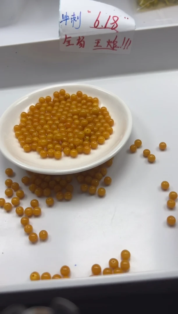 未镶嵌颈饰蜜蜡w41蜜蜡鸡油黄6mm*50