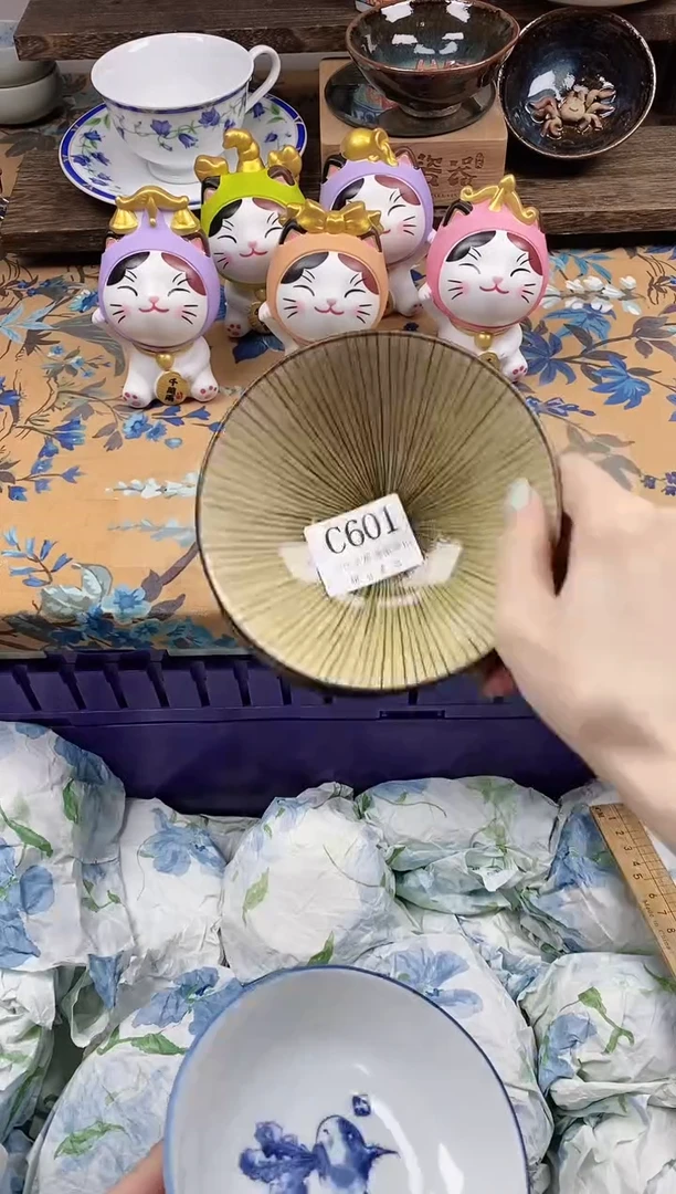 瓷片小**干                C601