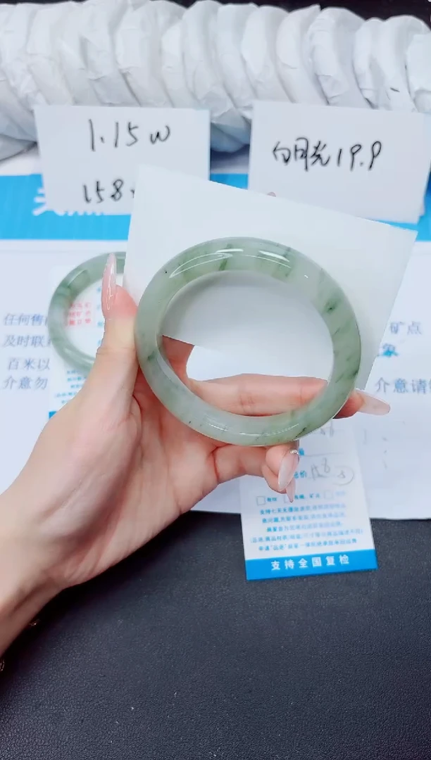 石英质玉手镯未镶嵌125/58