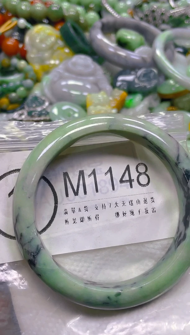 翡翠未镶嵌颈饰55-56/M/纹裂沙眼瑕疵介意勿拍