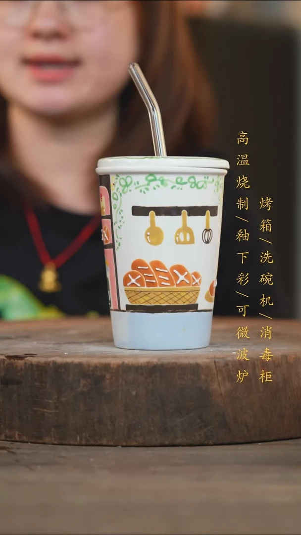 瓷片景德镇高温釉下彩（食品级）