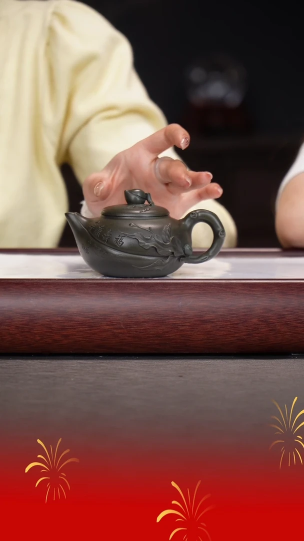 【闪购商品】紫砂茶宠朱持平/绿泥/圣桃/200cc