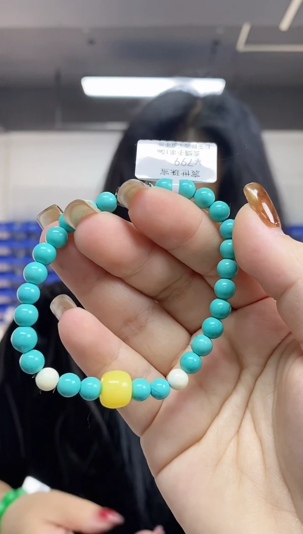 【闪购商品】蜜蜡裸石未镶嵌多样性发其一颜色微差