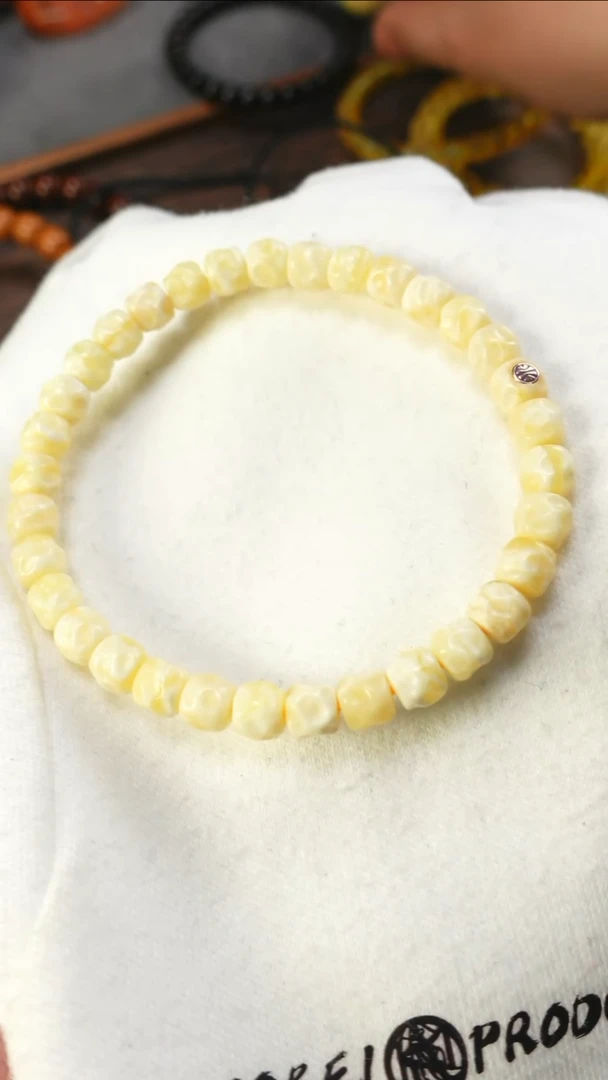 【闪购商品】蜜蜡手链未镶嵌2378/蜜蜡无相无锋紫金