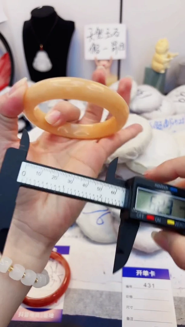 【闪购商品】石英质玉手镯未镶嵌431-财气镯-圈口62