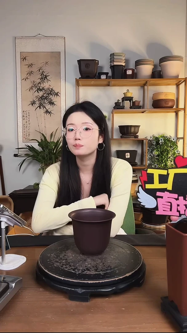 10只15口径金钟紫檀色