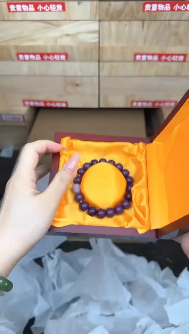 文玩阁紫玉菩提链接@@LSC007