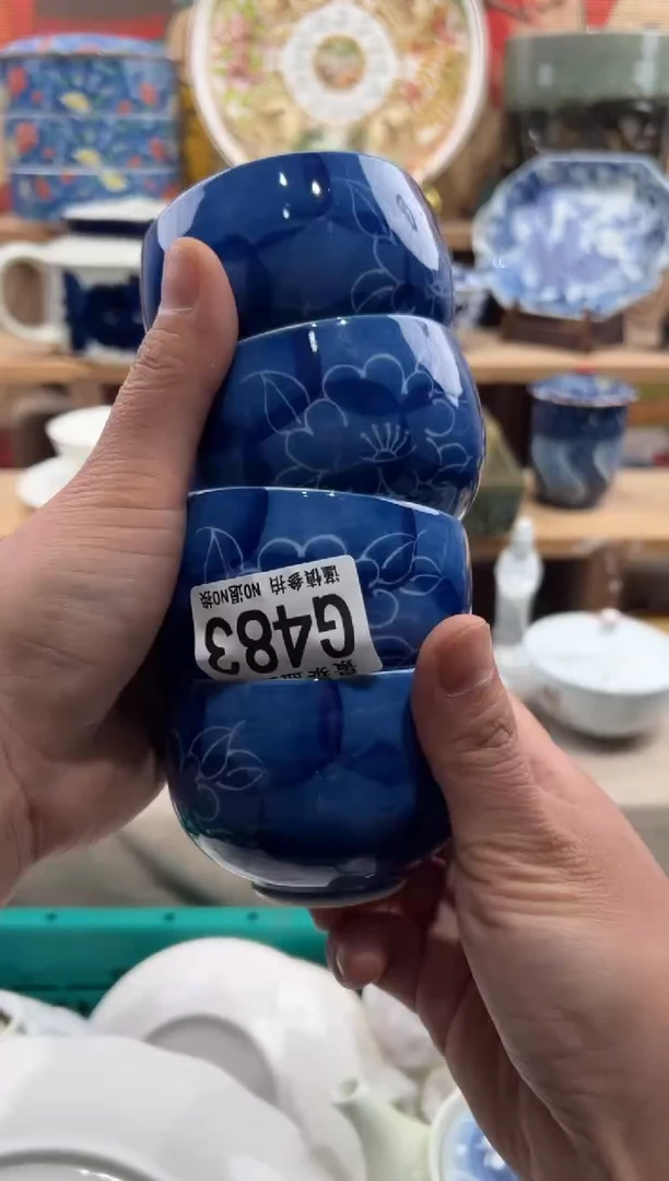 瓷片爱****?瓷片-------G483