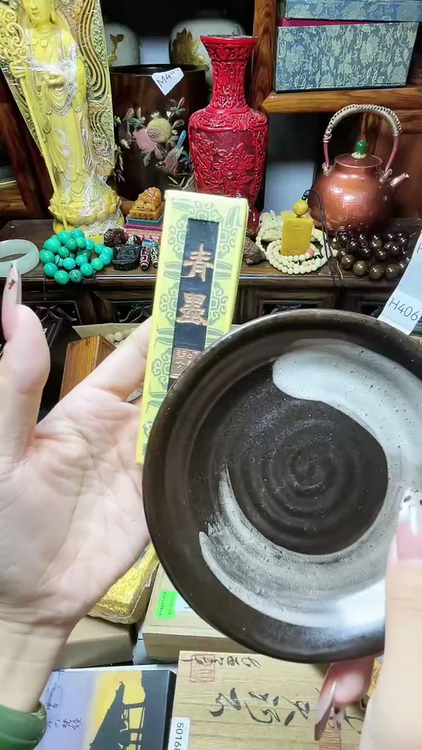 1瓷器瓷器瓷器瓷器