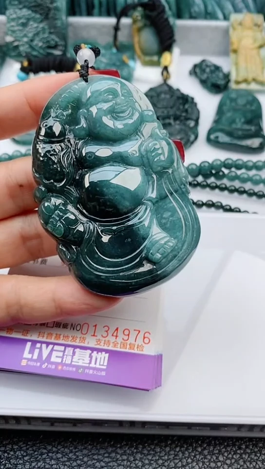 【闪购商品】翡翠颈饰未镶嵌