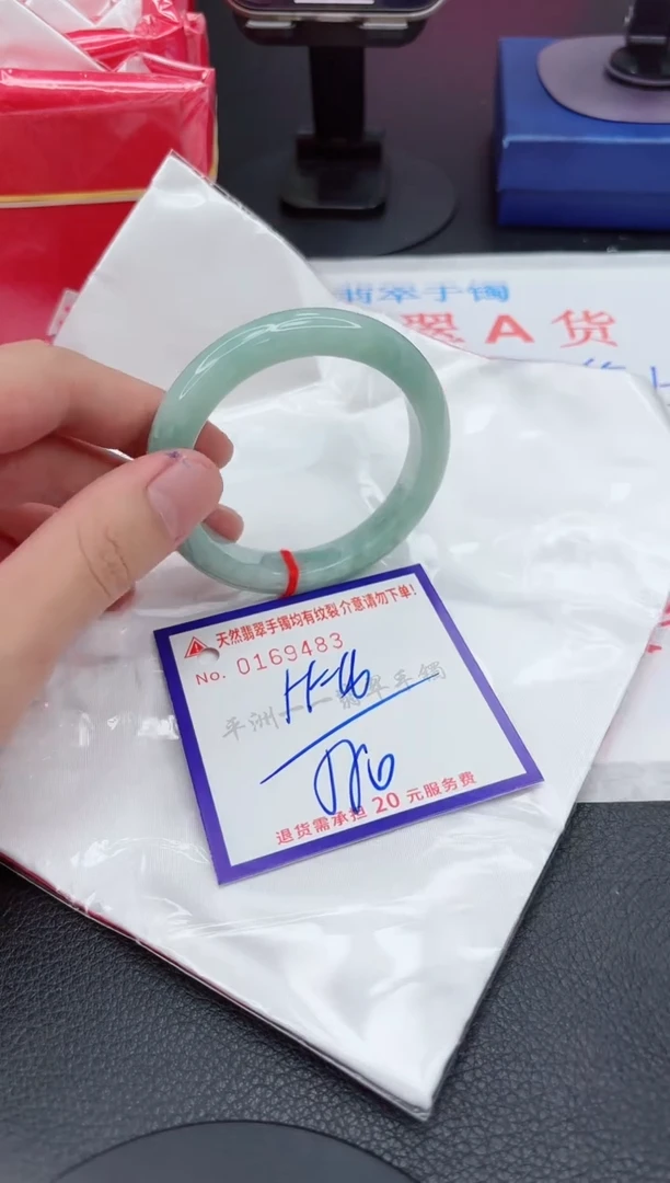 翡翠手镯未镶嵌111111111111
