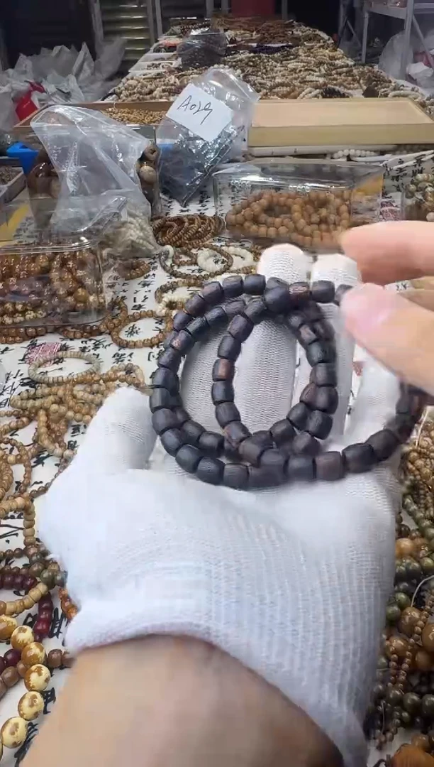 降真香手串/手链降真香直切单圈