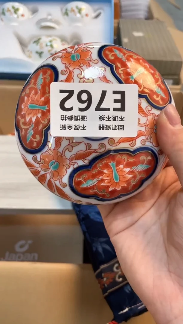 【闪购商品】闪购闪购闪购闪购闪购YBM