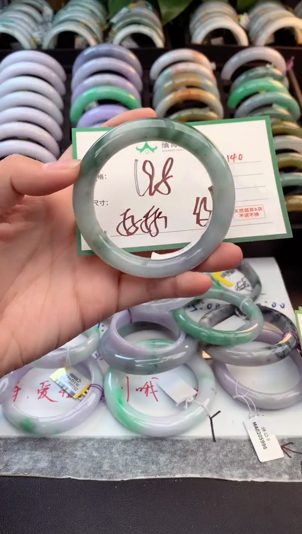 未镶嵌定制翡翠嗷*呦毛货需精细抛光+多样性拍1发1