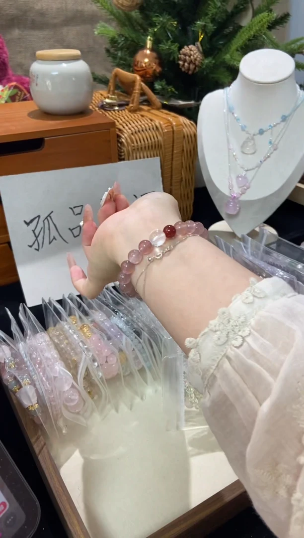 水晶手串未镶嵌孤品捡漏均匀瑕疵介意勿拍