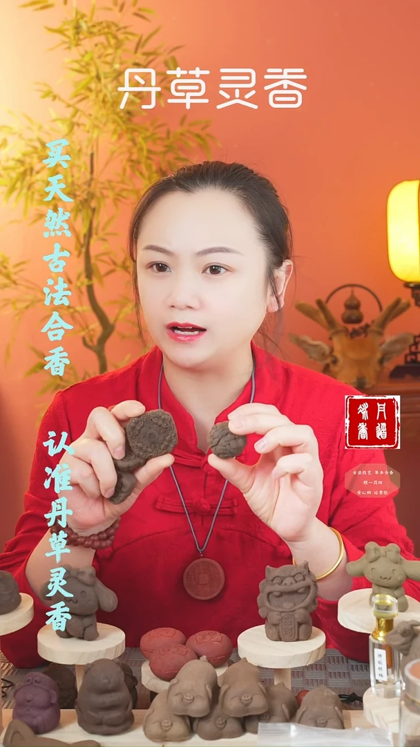 【闪购商品】（附桂两块牌子随机发 ）