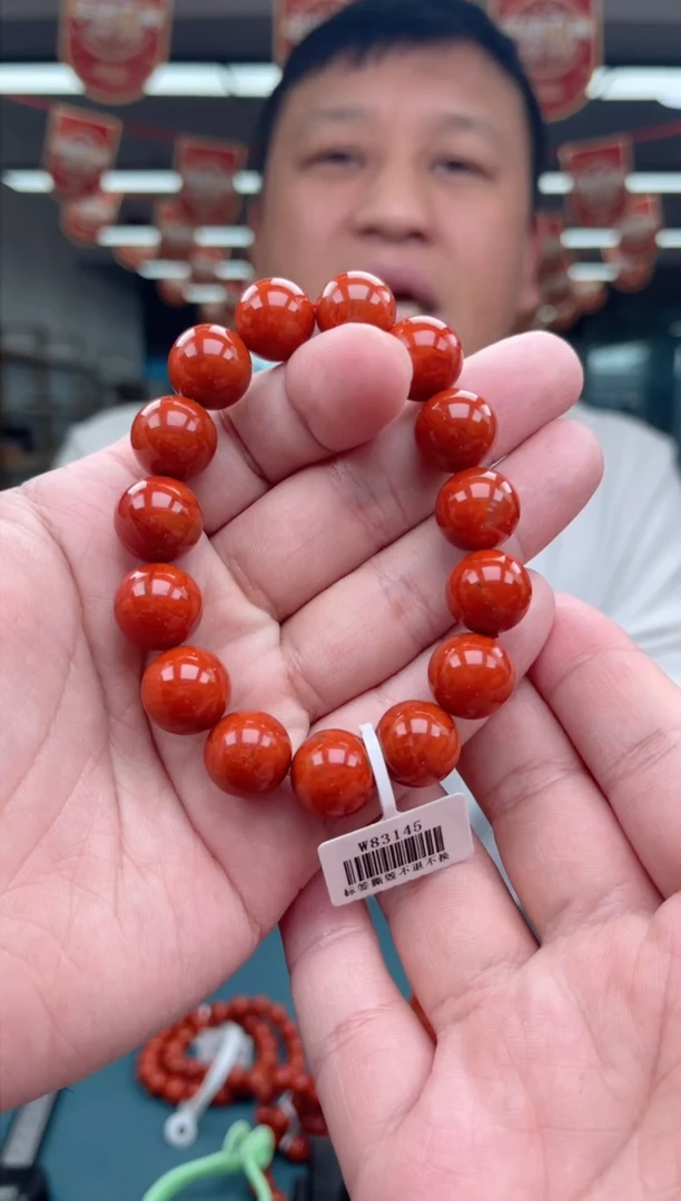 【闪购商品】南红玛瑙A21未镶嵌14MM九口单圈-多样性发一件