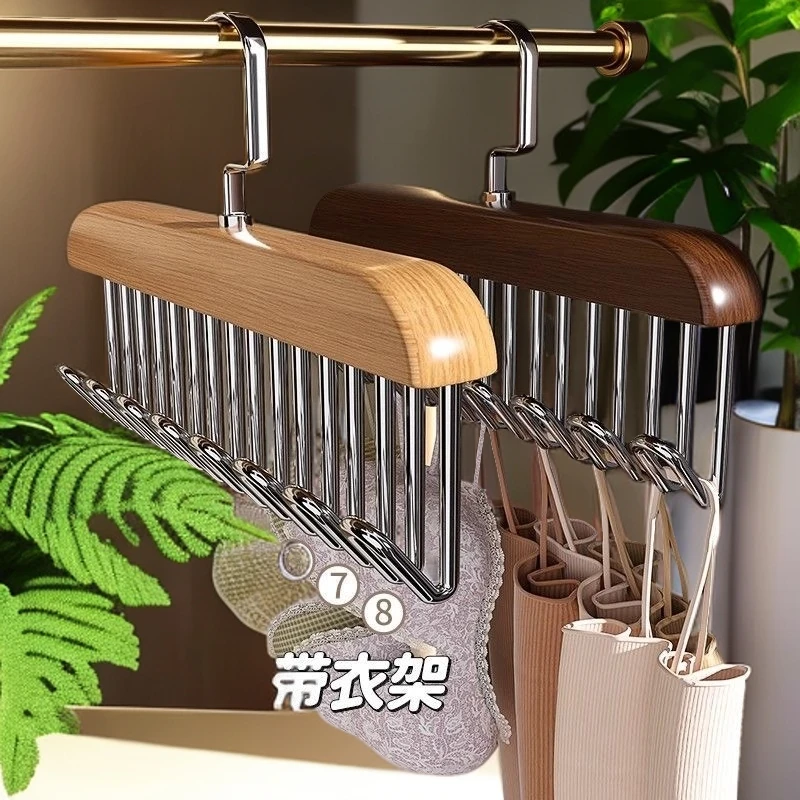 【3个装】实木多功能衣架无痕木质防坠落橱柜内衣晾晒架儿童晾衣架