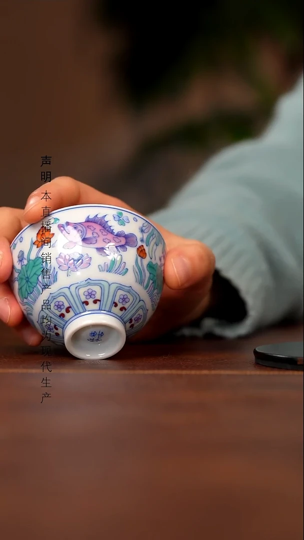 瓷景德镇斌芬陶瓷严选