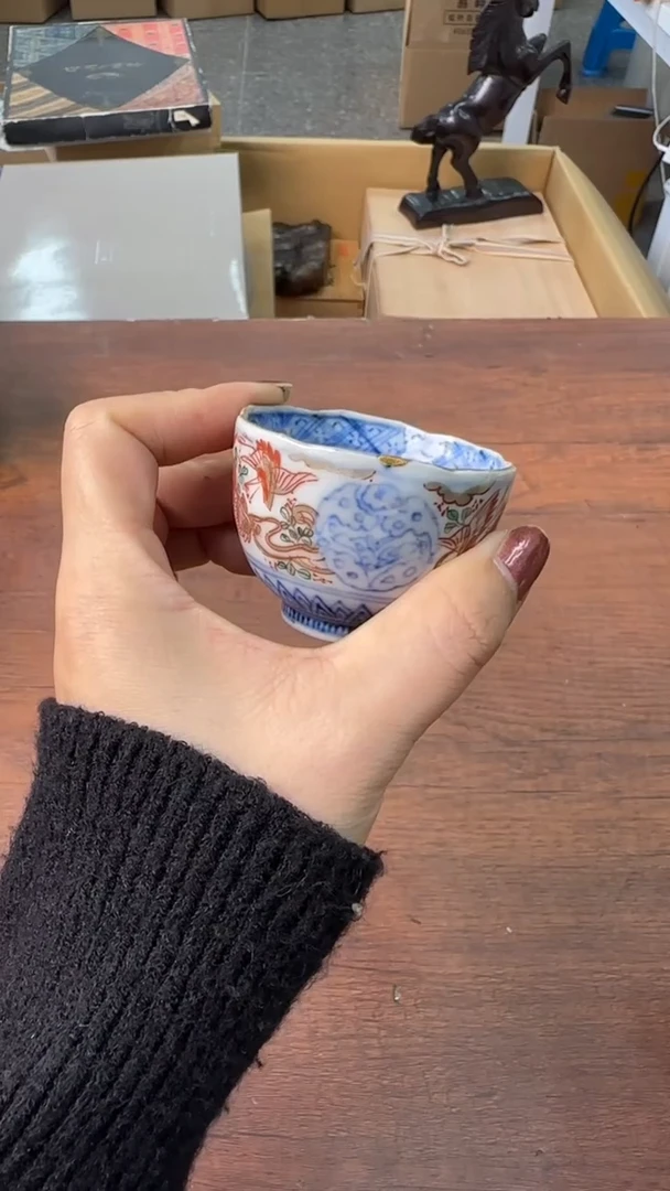 【闪购商品】2222222222222222