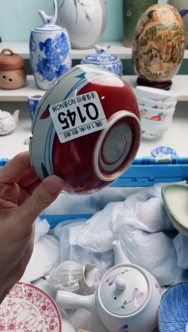 陶瓷倚***石Q145*****